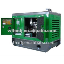 8kw-1500kw quiet diesel generator